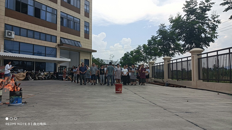 超力電機(jī)消防演習(xí)