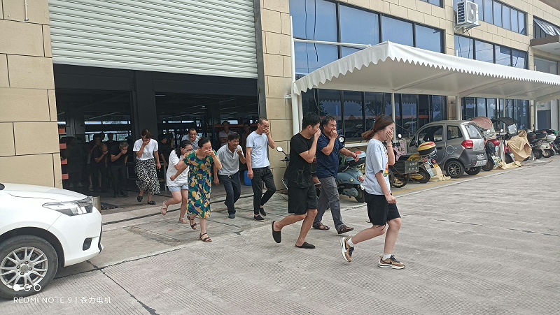 超力電機(jī)消防演習(xí)