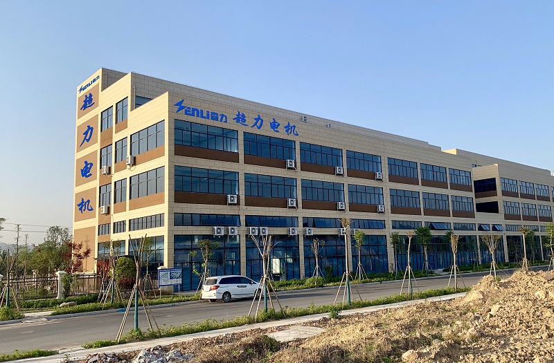 超力電機(jī)新工廠