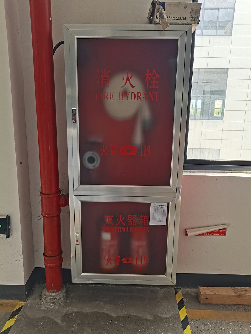 力矩電機(jī)廠家安全防范-滅火器