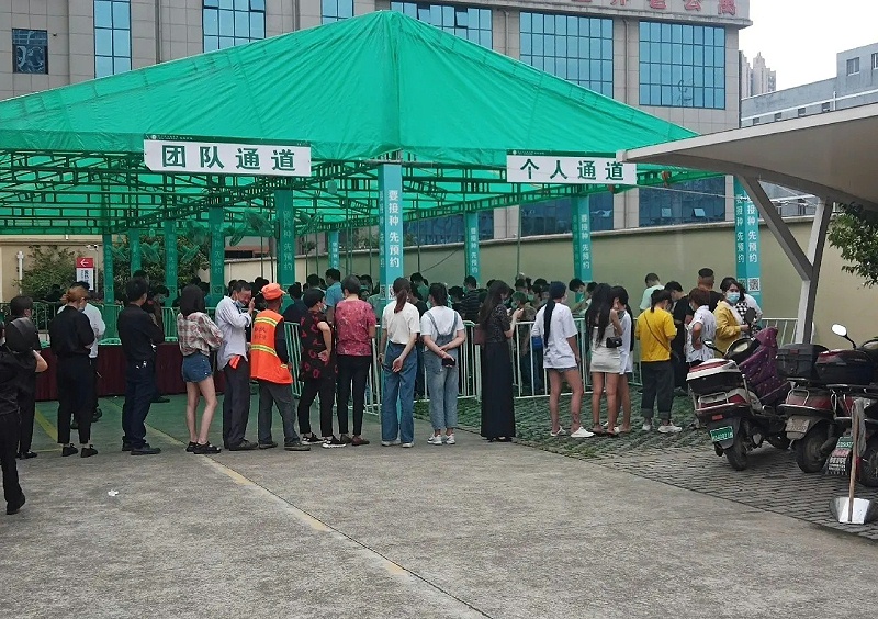 森力員工接種疫苗現(xiàn)場(chǎng)